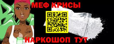 дмт Бузулук
