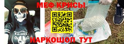 дмт Бузулук