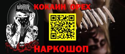 дмт Бузулук