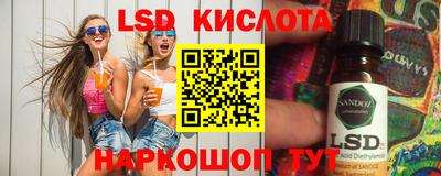 дмт Бузулук