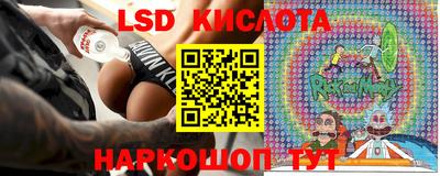 дмт Бузулук
