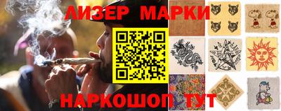 дмт Бузулук