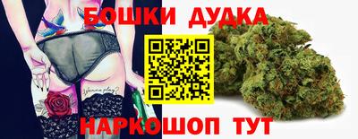 дмт Бузулук