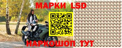 бутик Будённовск