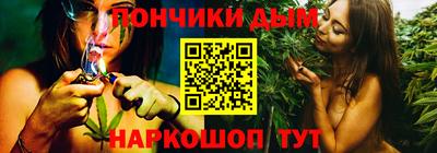 мефедрон Бугуруслан