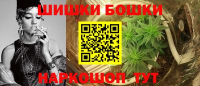 дмт Бузулук