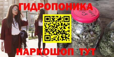 мефедрон Бугуруслан