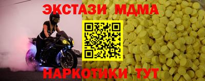 бутик Будённовск