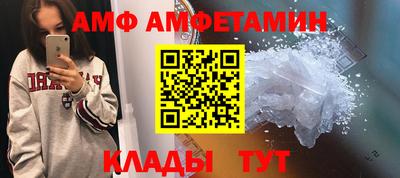 бутик Будённовск