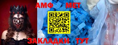 бутик Будённовск