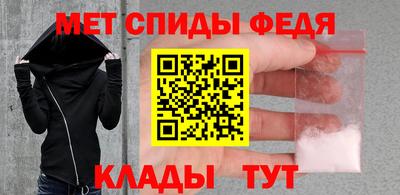 бутик Будённовск