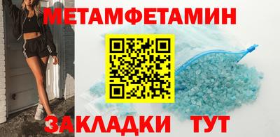 дмт Бузулук