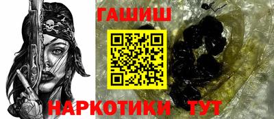 дмт Бузулук