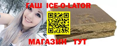 дмт Бузулук