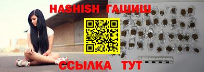 дмт Бузулук